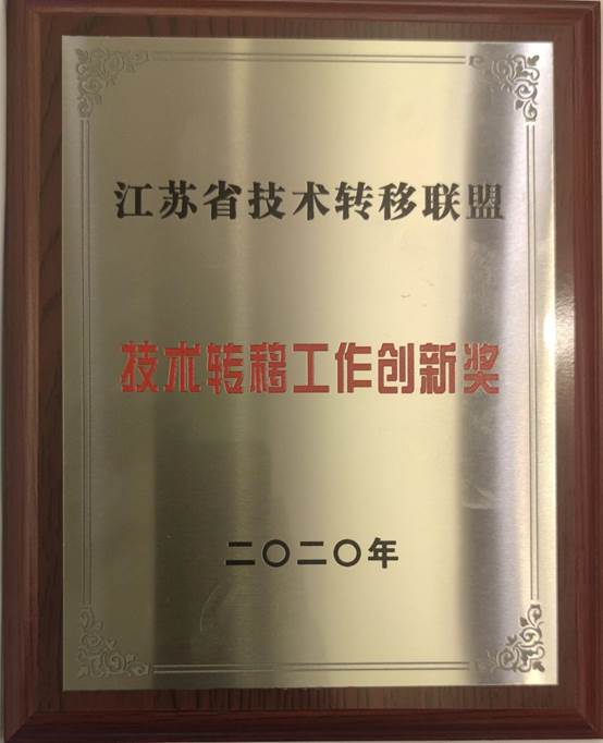 http://web.hyit.shennongchadu.com:8080/__local/6/34/3B/003D5F7E3F420FBEA48E3D55F17_FE6C5EBE_8784.jpg http://web.hyit.shennongchadu.com:8080/__local/6/34/3B/003D5F7E3F420FBEA48E3D55F17_FE6C5EBE_8784.jpg